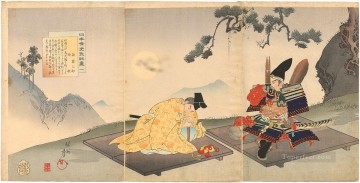  Lesson Painting - Nihon Rekishi Kyokun Ga Lessons from Japan History Toyohara Chikanobu Japanese